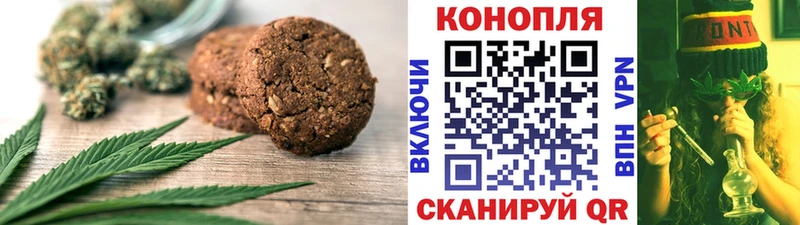 OMG зеркало  Заринск  Еда ТГК конопля 