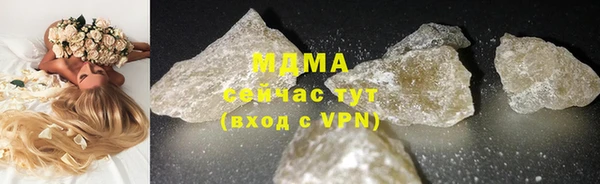 Альфа ПВП Верея