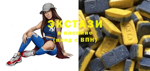 амф Вяземский