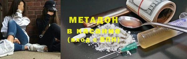 прущий лед Верхнеуральск