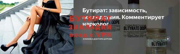 амф Вяземский