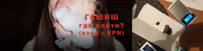 альфа пвп Вязники