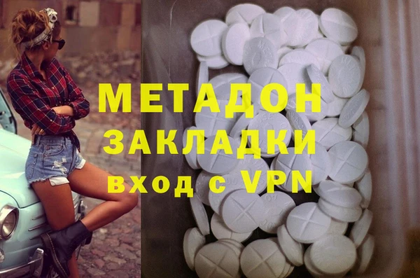 прущий лед Верхнеуральск