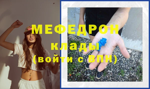 2c-b Шадринск