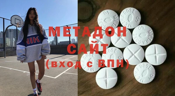 прущий лед Верхнеуральск