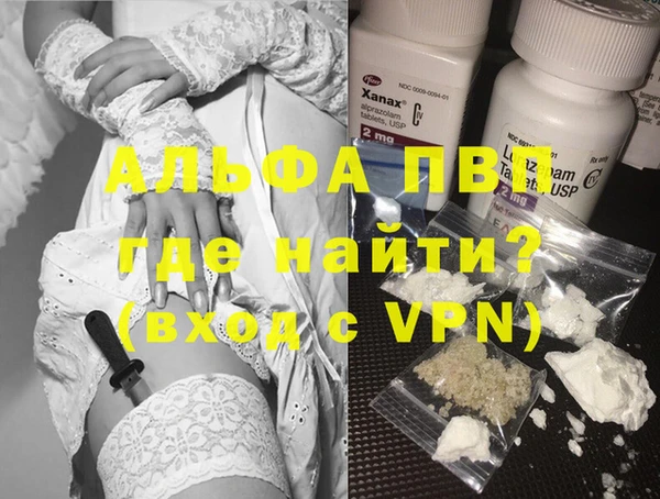 2c-b Шадринск