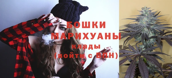 прущие крисы Богородск