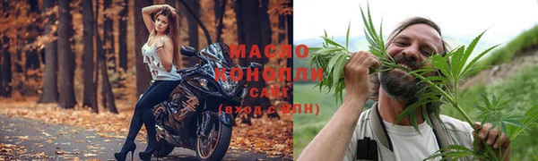 альфа пвп Вязники