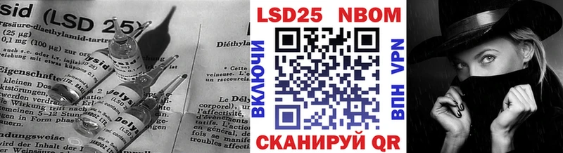 omg tor  Заринск  ЛСД экстази кислота 