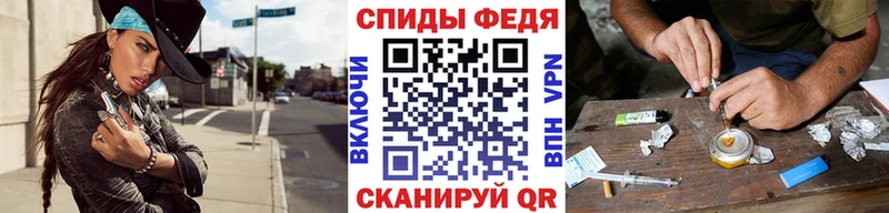 Метамфетамин Декстрометамфетамин 99.9%  купить наркотики цена  Заринск 