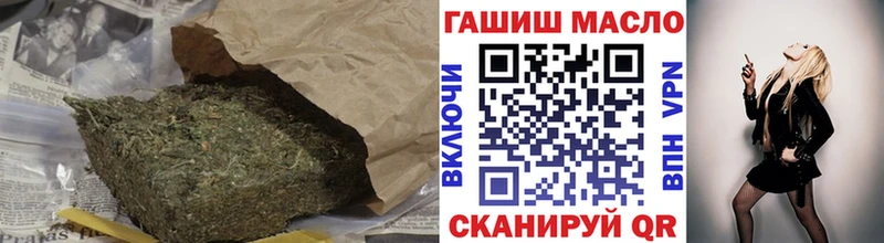 наркотики  KRAKEN ТОР  ТГК вейп с тгк  Заринск 
